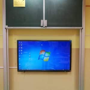 ZŠ s MŠ M. R. Štefánika Interaktívny monitor s pylónovou tabuľou